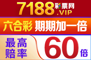 https://7188011.com:7188/qqxb08.html