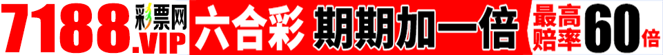 色戒完整版视频哔哩哔